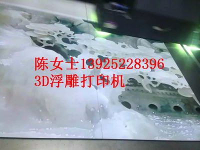 艺术电视背景墙UV数码印花机价格解析 深圳裕达科技助力计算机数码成品新高度